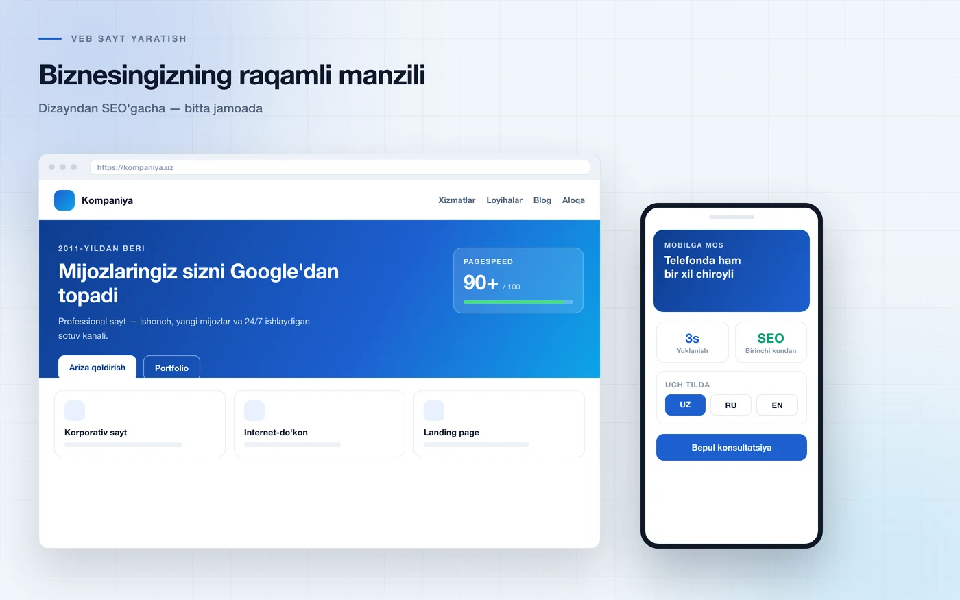 Professional veb sayt: kompyuter va telefonda bir xil chiroyli, PageSpeed 90+ ball